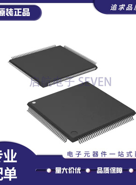 原装正品 FS32K148UJT0VLQT LQFP-144 微控制器单片机MCU芯片