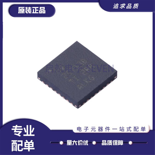 BQ25713BRSNR电池管理芯片