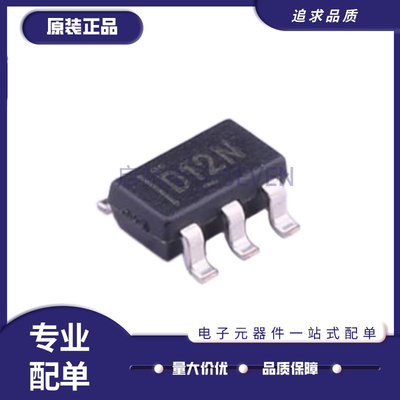 TI数模转换器芯片全新原装正品