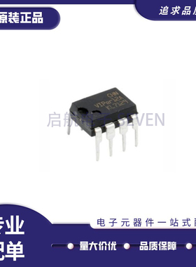 VIPER22AS VIPER22A 贴片SOP8封装 电磁炉电源芯片 全新原装正品
