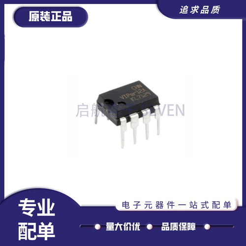 ST电源芯片全新原装正品