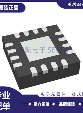 TPS54388QRTERQ1 贴片QFN 丝印 5438Q 开关稳压器芯片 原装正品