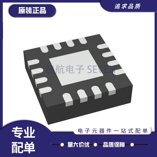 TI开关稳压器芯片全新原装正品