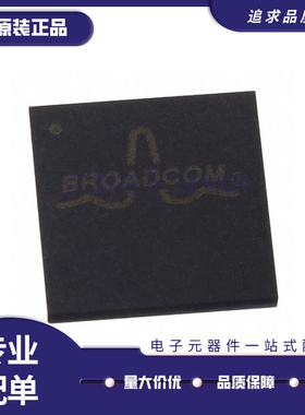 BCM5482A2KFBG【IC TXRX FULL/HALF 2/2 121BGA】芯片