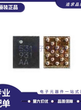无线收发芯片 DA14531-00000OG2 WLCSP17 Dialog Semiconductor