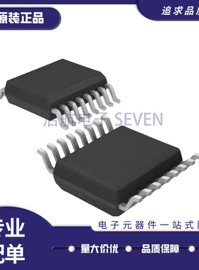 MAX3221IDBR 丝印MB3221I  SSOP16封装 收发器芯片 全新原装正品