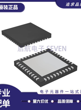 DS90UR910QSQ/NOPB〖IC SERIALIZER FPD-CSI2 48WQFN〗