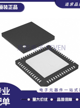 MAX2135AETN 9275 9276 9286 96789GTN 9684 8655ETN AGTN TQFN56