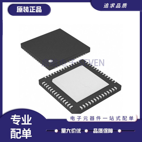 启航电子元器件芯片全新原装正品