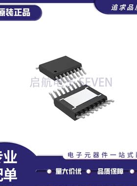 LTC3775IMSE#PBF 丝印3775 MSOP-16 DCDC切换控制器芯片原装正品