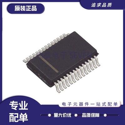MAXIM电子元器件芯片原装正品