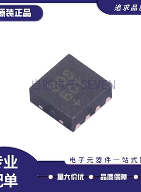 全新正品MAX5395LATA+T 丝印BOS TDFN8封装 数字电位器芯片