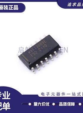 原装正品 MAX13089EESD MAX13089E 贴片SOP-14 RS-422接口IC芯片