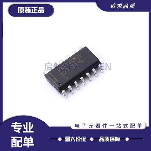 MAX13089EESDRS-422接口IC芯片