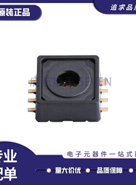 全新正品 KP216K1409 DSOF-8封装 15Kpa~1.15bar 压力传感器