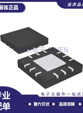 MAX1932ETC MAX1932 QFN12贴片丝印AABV 收发器接收器芯片IC