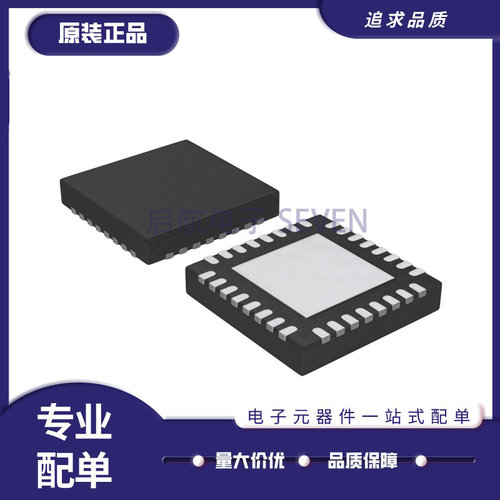 NXP射频接入监控IC芯片原装正品