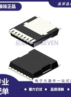 IAUT300N10S5N015 丝印5N10015 封装HSOF-8 全新原装正品