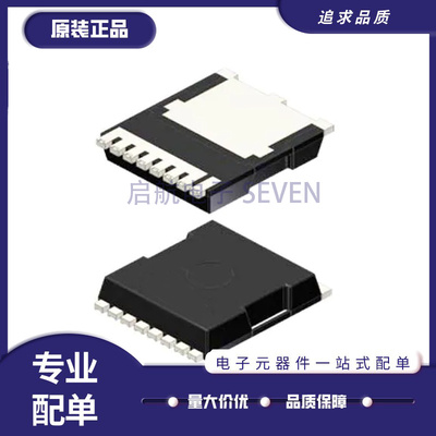 英飞凌电子元器件芯片原装正品