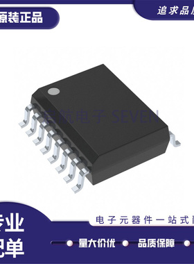 ISO7761DWR DBQR/FDWR/QDWQ1/FDBQR/FQDWRQ1/FQDBQRQ1 数字隔离器