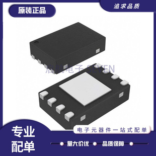 BQ771600DPJR「IC BATT PROT LI-ION 2-4CEL 8WSON」芯片