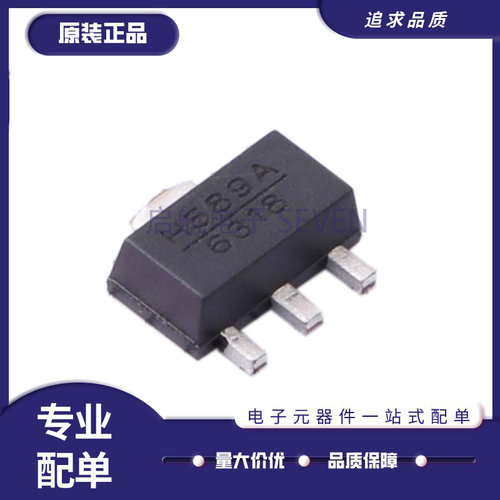 ADI射频放大器芯片全新原装正品