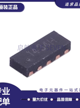 AZ1143-04F.R7G DFN2510P10E封装 瞬态抑制二极管芯片(TVS) 原装