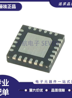 QPC6044TR13 丝印QPC6044 封装:QFN-24 射频开关IC 全新原装正品