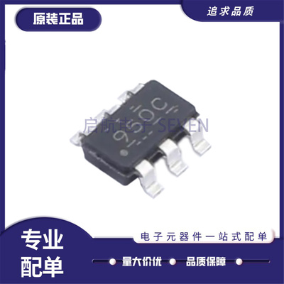 TPS22950CDDCR功率电子开关芯片