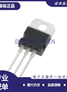 S6035L TO-220直插 S6040R A69157 Q8012LH5 Q6006LH4 S2008 全新