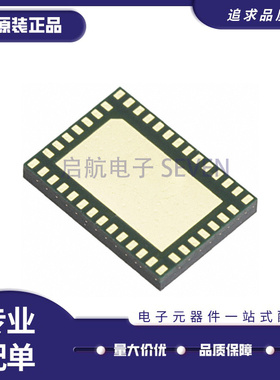 SI1000-E-GM2 240MHz ~ 960MHz VFLGA42封装 射频收发器芯片