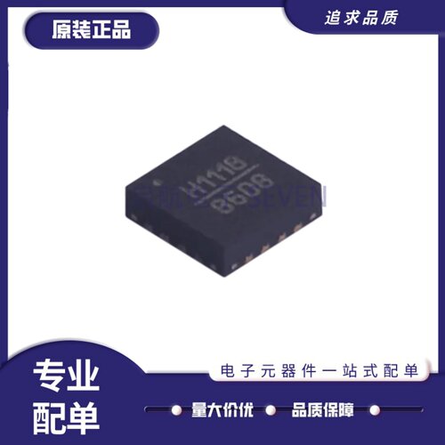 HMC1118LP3DETR射频开关芯片