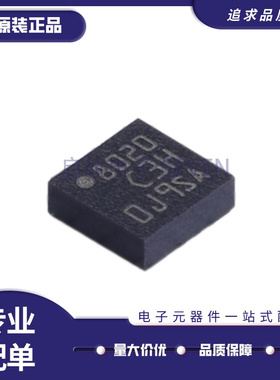 LIS3DHTR LIS2DH12TR LIS2DW12TR STM32F042G6U6/F6P6TR全新原