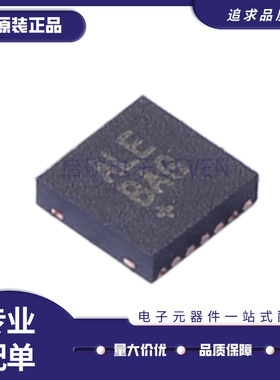 全新原装 MAX17205G 38888ATD 8630XETD ZETD18 20+T 封装TDFN-14