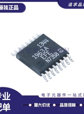 LT1963AES8/ES8/AEQ/EQ/AEFE/AIS8线性稳压器-1.5/-1.8/-2.5/-3.3