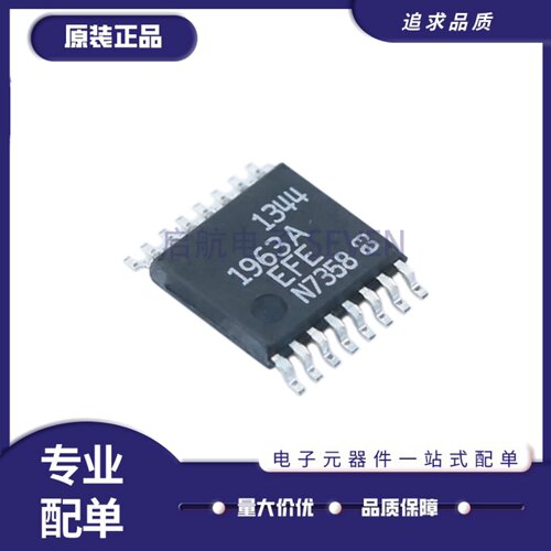 LT1963AEFE系列线性稳压器芯片