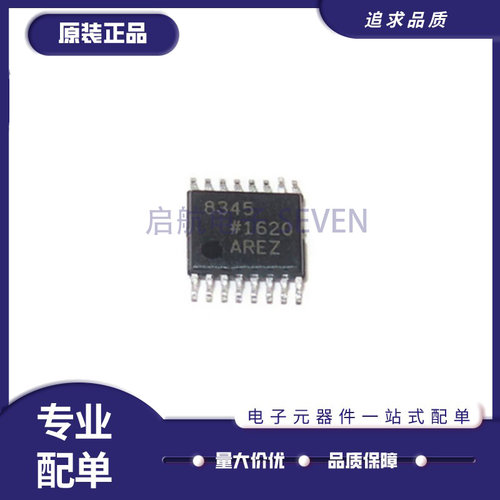 ADI解调器芯片全新原装正品