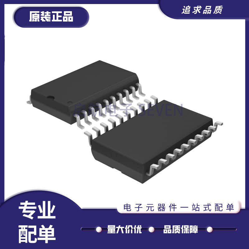 LTC1290CISW 1294DCSW 1296CCSW 7545ABSW/ACSW/AKSW/ALSW SOP-20