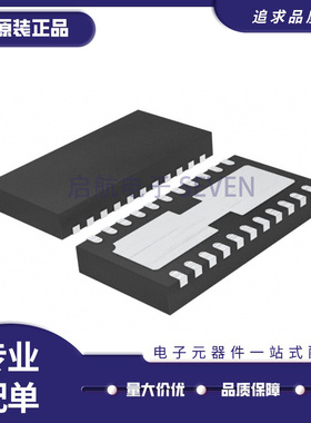 LT6017MPDJC DFN-22 丝印6017 四路精密运算放大器芯片 全新原装