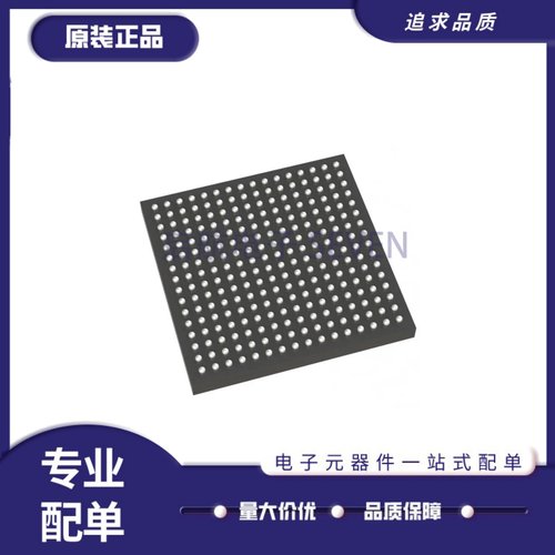 XC2C384-7FT256C可编程逻辑器件