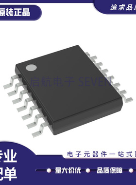 LMP8358MTX TSSOP-14封装 可变增益放大器芯片 全新原装正品