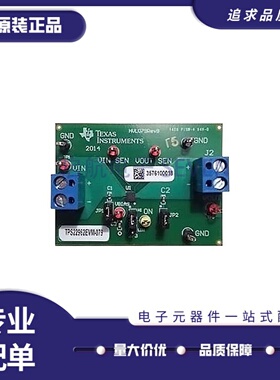 全新TPS22962EVM-079 TPS22962 配电开关负载开关电源管理 评估板
