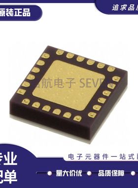HMC633LC4 HMC 634 751 752 772 962 963 997 LC4TR 射频放大器