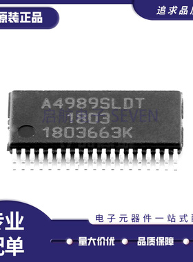 A4989SLDTR-T A4989SLDT TSSOP-38 电机驱动控制器芯片 原装正品