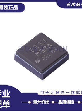 LIS33DETR LIS34ALTR LIS3DETR LIS3DHHTR DE AL DHH 加速传感器