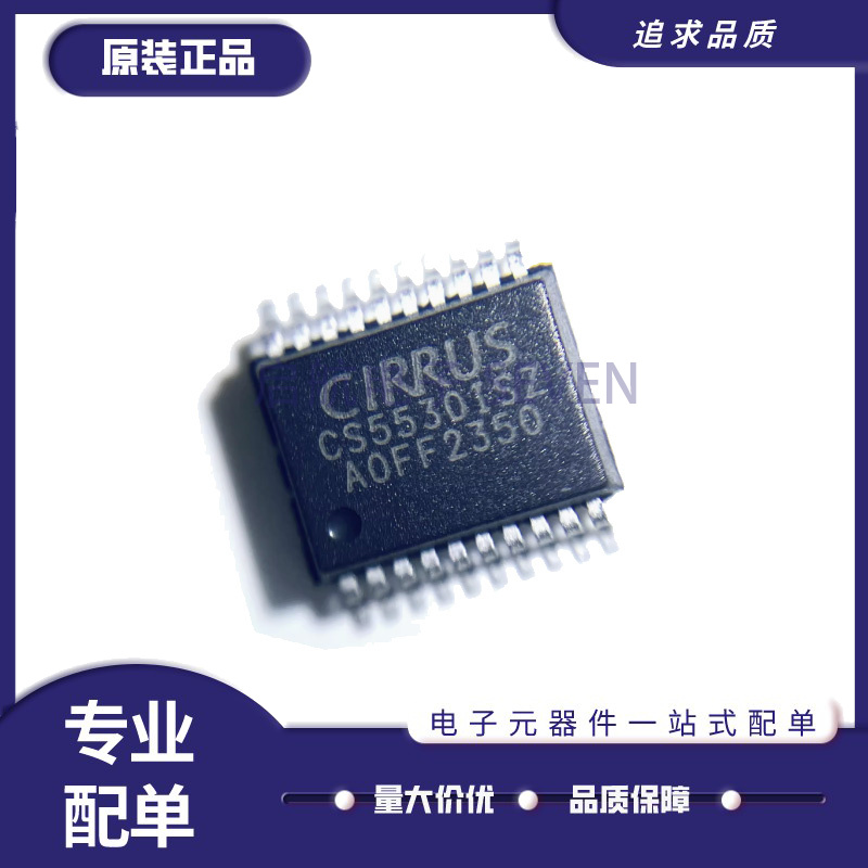 CS5530-ISZ CS5530ISZ 5532-ASZ BSZ 5522-AS -ASZ 5529AS 5533
