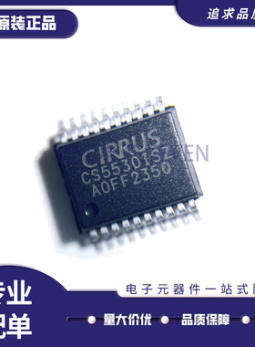 CS5530-ISZ CS5530ISZ 5532-ASZ BSZ 5522-AS -ASZ 5529AS 5533