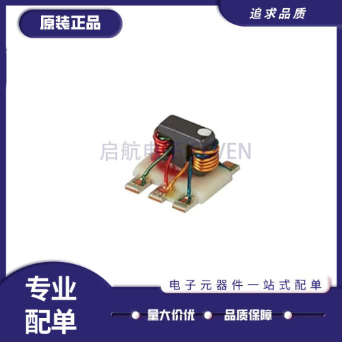 mini微波射频芯片新原装正品