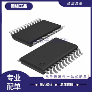 全新原装UCC28950/UCC28951 PW/PWR/QPWRQ1/TPWRQ1 封装TSSOP-24