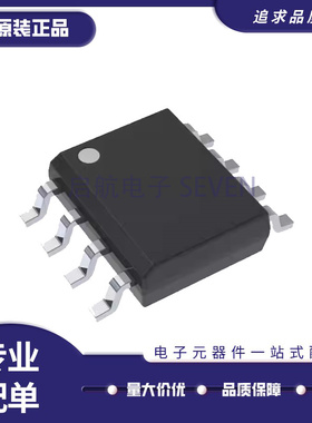 TL2842DR-8 2843D-8 2844BDR-8 2845 3842 3843 3844 3845 D BD